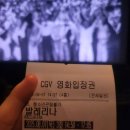 박일성 | 존 윅 여자 버전 아나 데 아르마스 영화 &#39;발레리나&#39; 정보 캐릭터 소개 및 2회차 관람 후기