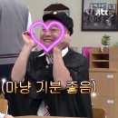 스카이리조트 이미지