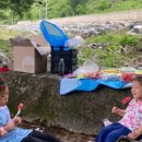 산골산장 이미지