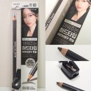 다이소화장품 하드타입 우드 아이브로우 펜슬추천 그레이브라운 사용후기