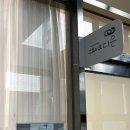 다인로얄팰리스배곧8차(배곧로얄팰리스8차) | [시흥/배곧] 셀프 사진관 애견 동반 가능 스튜디오 디온에서 승진기념 사진찍기📷