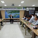 한국중부발전 본사사옥 이미지