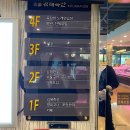 요요 노래연습장 이미지