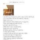 미래항맥외과의원 | [부평구] 미래항맥외과의원 치질 치핵 수술 후기 리뷰 모음