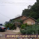 비봉주유소 이미지
