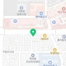 미대오빠인테리어필름학원