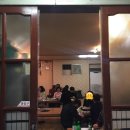 이화생고기식당 이미지