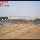 신송1리마을회관 이미지