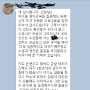 양은영영어학원