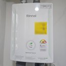 소서명로 | 김포 통진읍 서암리 그린빌2차 보일러 교체｜린나이 일반 R331S-25KF 설치 후기