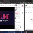 (12/16)샴푸바,올인원바 만들기 | 탈잉 비됴클래스 영상편집 올인원 패키지 DAY59