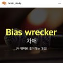 진심가 이미지