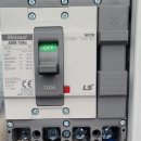 매화 태양광발전소 이미지