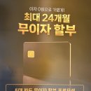 대산사무용가구