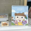 빵마루 | 부산 마루팝업 센텀신세계몰 마루는강쥐 방문후기 - 굿즈 종류 가격