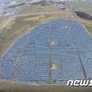 주식회사 누리태양광발전소 이미지