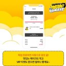 픽업커피인천 이미지