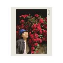 농촌진흥청(본청) | 5월은 푸르구나 ~ 꽃도 피고, 날씨도 좋고, 휴가도 많아서 더 좋다!