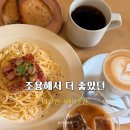 굿 커피(GOOD COFFEE) | 야쿠인 커피 추천｜조용해서 더 좋았던 후쿠오카 good up coffee 후기