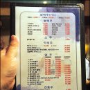 천궁호프