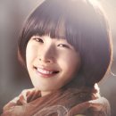 유니크나인