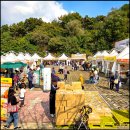 문화 | 햅쌀의 유혹 - 이천쌀문화축제 후기