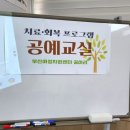 꿈아리 이미지