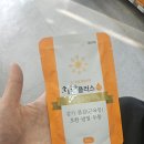 새미래약국 이미지