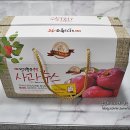 문경팔영능금촌 이미지