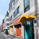 강남 신사 논현역 근처 파티룸 가온 단체 대관 추천