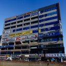 업피시방 이미지