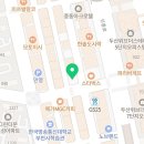 세븐스타코인노래연습장부천조마루 이미지