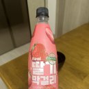 신동식품(주) 이미지
