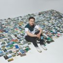 채운파트너스 이미지