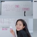 지노 이미지