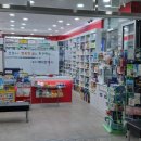 헬리오메디칼약국 이미지