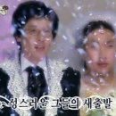 무빙모먼츠 | 댓글만 열심히 달다보니니 결혼 졸업(예고글)