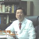 목동인의한의원 이미지