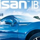 동송랜드 이미지