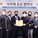동명카츠