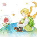 문학과 함께하는 치유 글쓰기 이미지