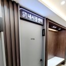 맑은남내과의원 네이버블로그