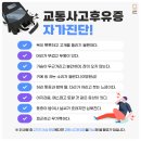 메타한방병원 이미지