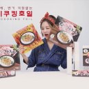 주식회사 고려팜바이오 이미지