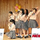 흑석초등학교 이미지