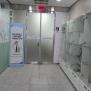 (주)포스코휴먼스 이미지