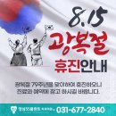 양심55플란트 치과의원 이미지