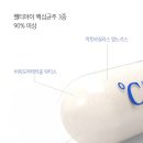 메디칼바른약국 이미지