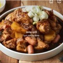 당신이선택한인생찜닭볶닭 - 남동구 예술로226번길 18 | 당신이선택한인생찜닭볶닭