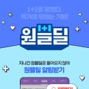 광고하지마세요